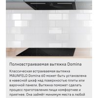 Кухонная вытяжка MAUNFELD Domina 60 (белый)