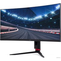 Игровой монитор Digma Overdrive 34A710Q