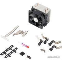 Кулер для процессора Cooler Master Hyper 101 Universal PWM (RR-H101-30PK-RU)