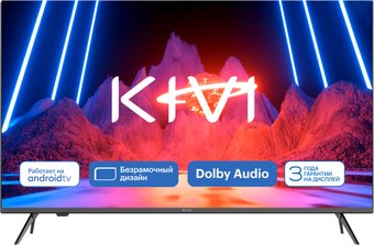 Телевизор KIVI M40FD70B