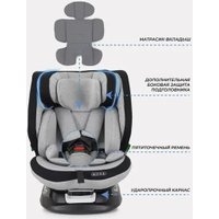 Детское автокресло MOWbaby Motion isofix UB616 (светло-серый)