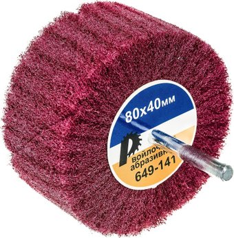 Шлифовальный круг Практика Профи 649-141