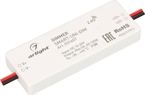 Диммер RGBW Arlight Smart-Uni-Dim 031607