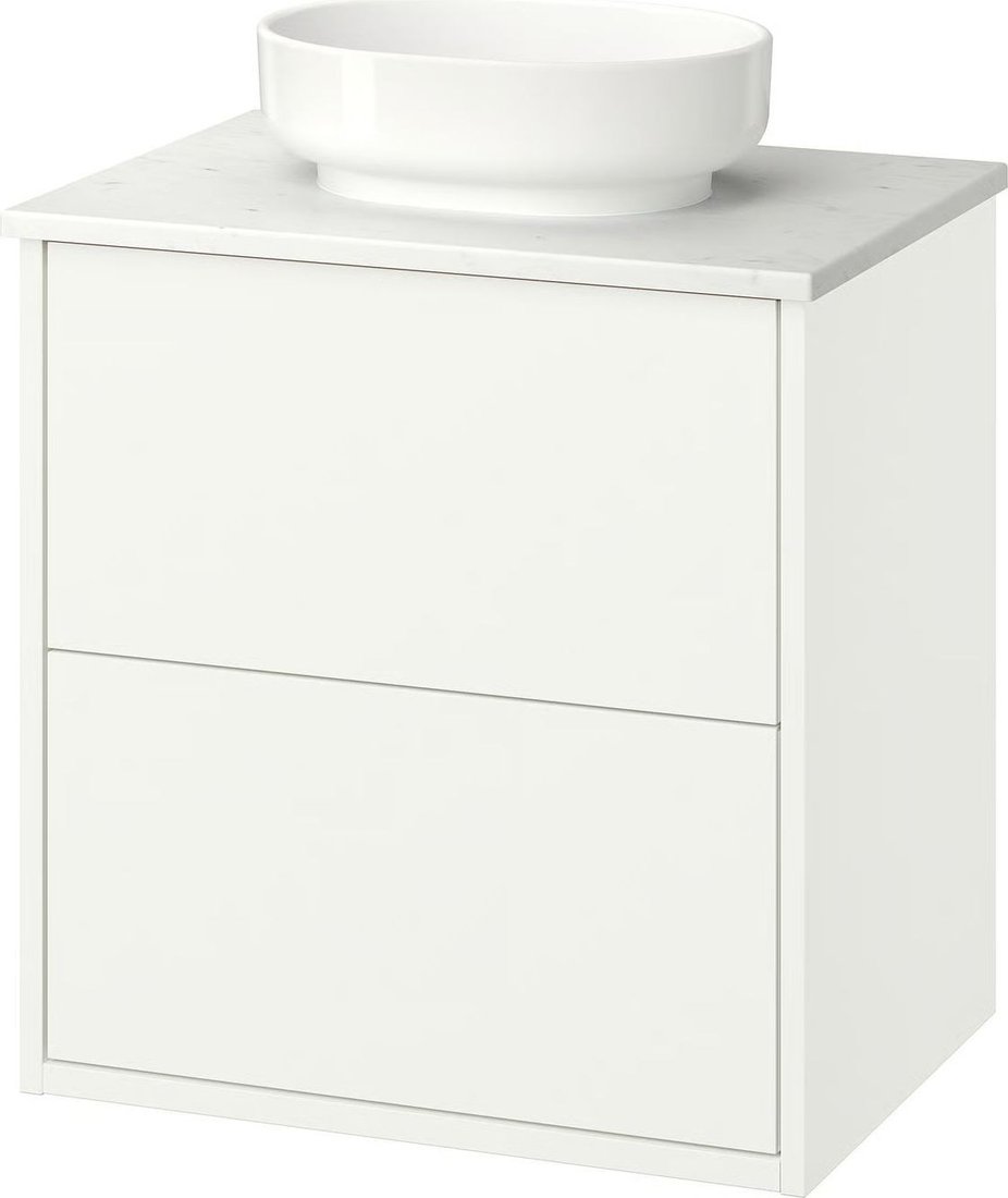 Ikea Тумба под умывальник Havback 89622454