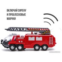 Пожарная машина Автоград 7582523