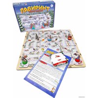 Детская настольная игра Нескучные игры Лабиринт Новогодний. В поисках потерянных подарков 8587