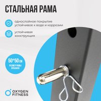 Силовая скамья Oxygen Fitness Virgo