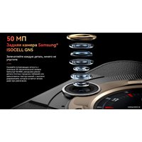 Телефон Blackview BL9000 12GB/512GB (золотистый)