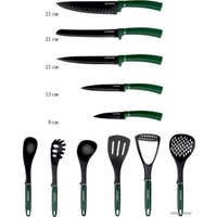 Набор кухонный Lenardi 196-033