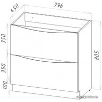  BelBagno Тумба под умывальник Marino-800-2C-PIA-BL-P (bianco lucido)