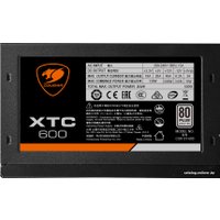 Блок питания Cougar XTC500
