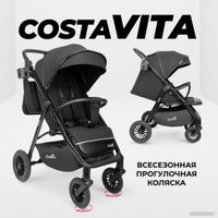 Коляска прогулочная «книга» Costa Vita VT-5 (черный)