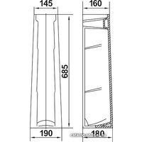 Пьедестал для умывальника Керамин Палитра CDB00011864 (бежевый) в Гомеле
