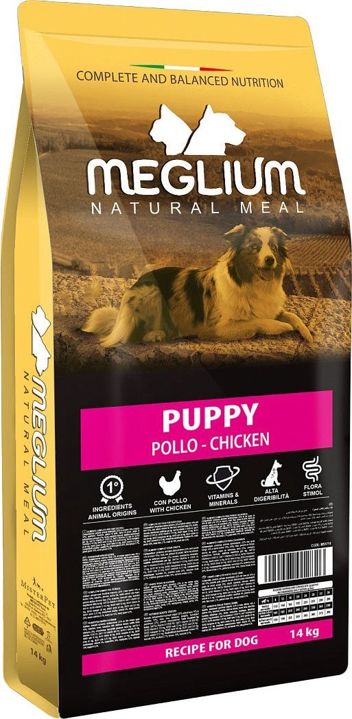 Сухой корм для собак Meglium Puppy MS1714 14 кг