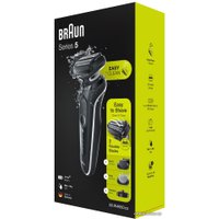 Электробритва Braun Series 5 50-W4650cs