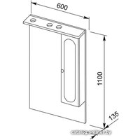  Aquanet Шкаф с зеркалом Марсель 60 00100296 (правый, белый)