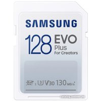 Карта памяти Samsung EVO Plus Full-Size SDXC Card 128GB