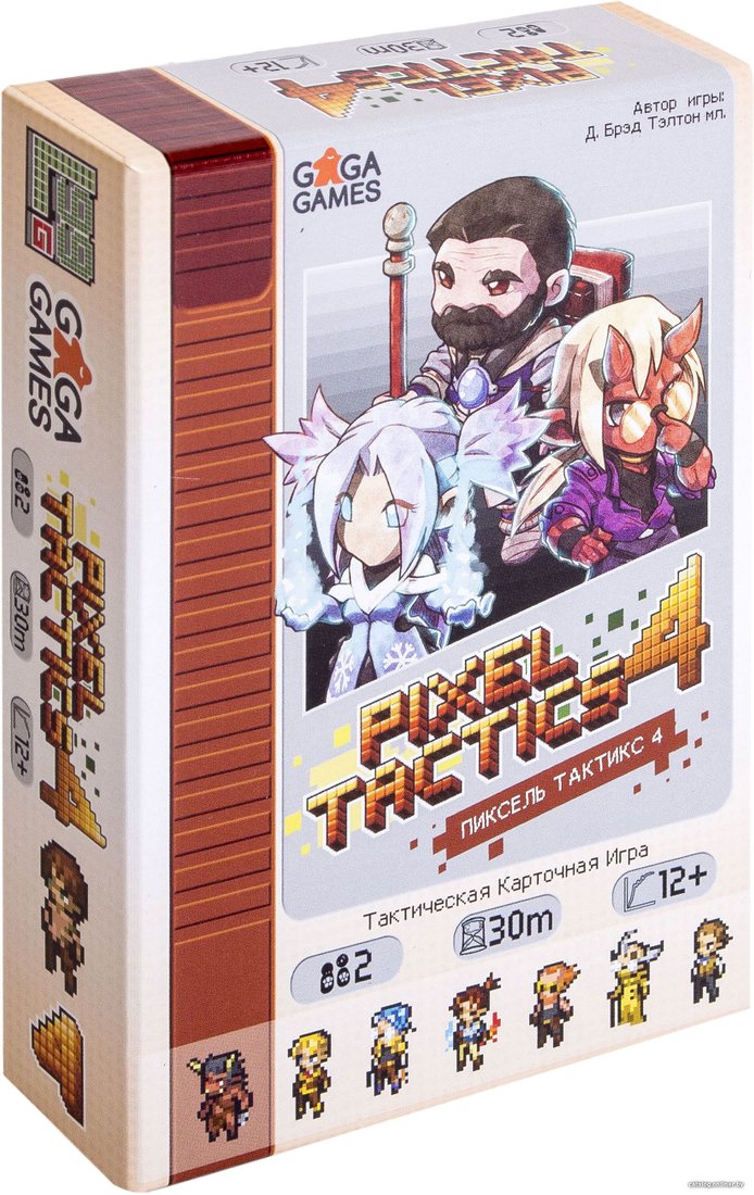 Настольная игра GaGa Games Пиксель Тактикс 4