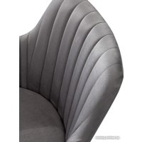 Офисное кресло AMI Босс (темно-серый)