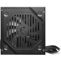 Блок питания MSI MAG A500DN