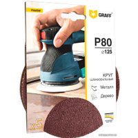 Шлифлист GRAFF 13612580 (5шт)