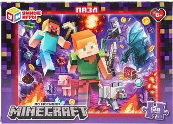 Пазл Умные игры По мотивам Minecraft 4660254477490 (120 эл)