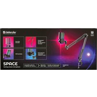 Проводной микрофон Defender Space GMC 550 в Орше