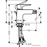 Смеситель Hansgrohe Talis E 71720000