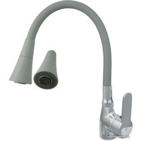 Смеситель ЦС ПП801580