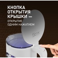 Электрический чайник Weissgauff WK 1500 Dw Touch BodyCool