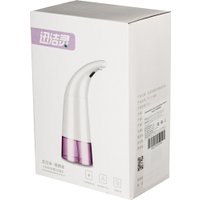 Дозатор для жидкого мыла Saniteco TBD01907693 (голубой)