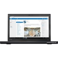 Ноутбук Lenovo ThinkPad X270 [20HN0015PB]