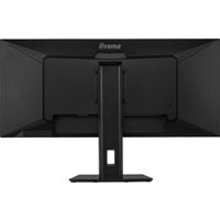 Монитор iiyama ProLite XUB3493WQSU-B5