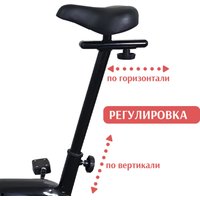 Велотренажер Calviano Fit Black