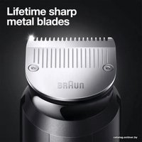 Триммер для бороды и усов Braun MGK7321