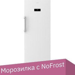 

Морозильник BEKO RFNK290E23W