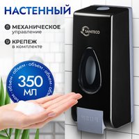 Дозатор для жидкого мыла Saniteco M-68B (черный)