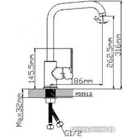 Смеситель Wisent WP40118