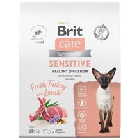 Сухой корм для кошек Brit care Superpremium Sensitive с индейкой и ягненком (чувствительное пищеварение) 7 кг