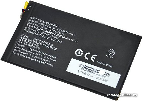 Аккумулятор для телефона Копия ZTE Li3832T43P3H965844