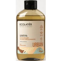 Шампунь Ecolatier Urban против ломкости волос укрепляющий ши и магнолия 600 мл