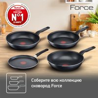 Сковорода Tefal Force 04218022