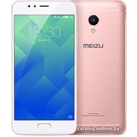 Смартфон MEIZU M5s 16GB Rose Gold