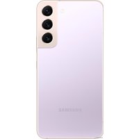 Телефон Samsung Galaxy S22 5G SM-S901B/DS 8GB/256GB (фиолетовый)
