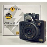 Видеорегистратор StreetStorm CVR-N2210