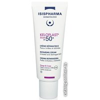  Isis Pharma Keloplast Scars SPF 50+ Крем восстанавливающий защитный для чувствительной кожи 40 мл в Могилеве