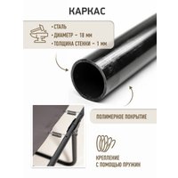 Раскладушка MishLex 192x65 см (серый)