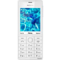 Кнопочный телефон Nokia 515 Dual SIM