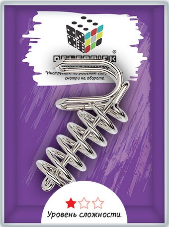 Delfbrick Пружинка №1 DLM-07