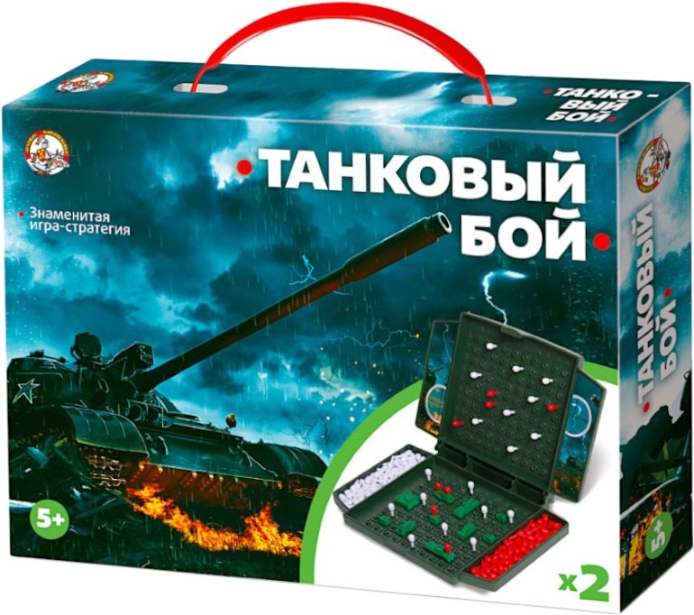 

Настольная игра Десятое королевство Танковый бой. Мини